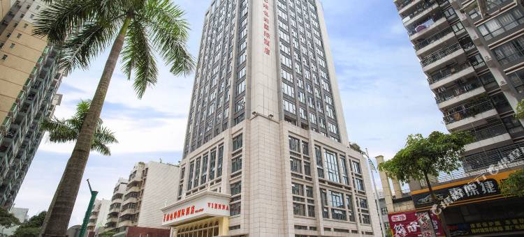 维也纳国际酒店(惠州江北三新店)图片