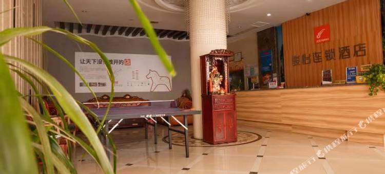 骏怡连锁酒店(海盐绮园城北东路店)图片
