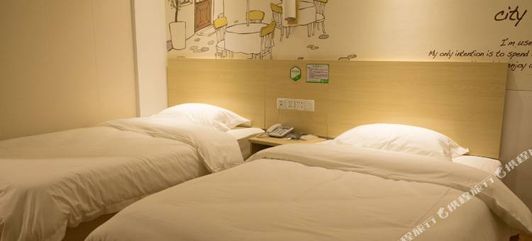 99优选酒店(滨州汽车总站店)图片