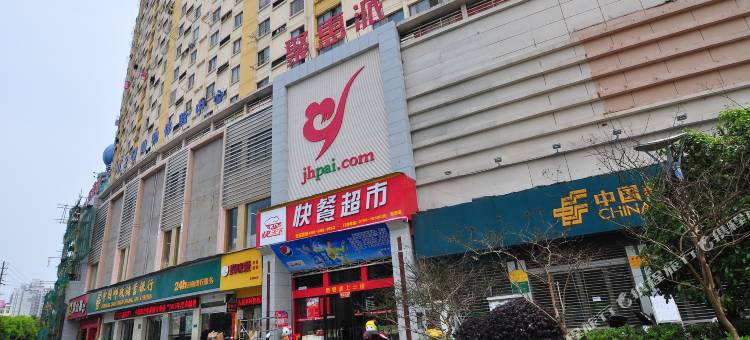 汉庭酒店(吉安井冈山大道店)图片