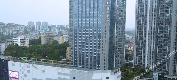 麗枫酒店(自贡梵华购物广场彩灯公园店)图片