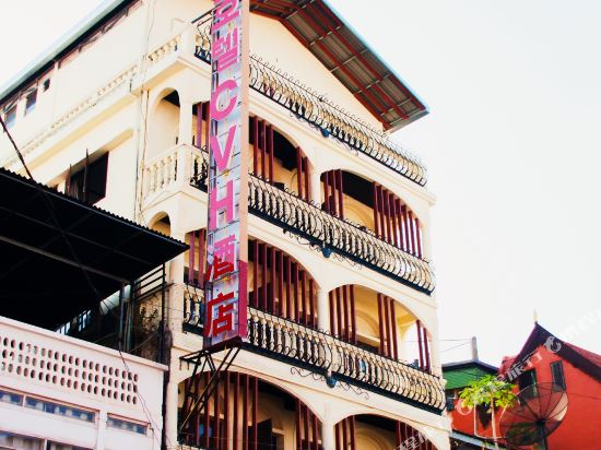 Hotels In Vientiane City Center Vientiane Tripcom - 