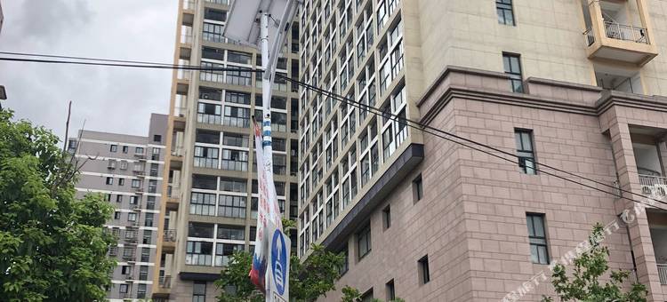 上海小小地球公寓(年家浜路分店)图片