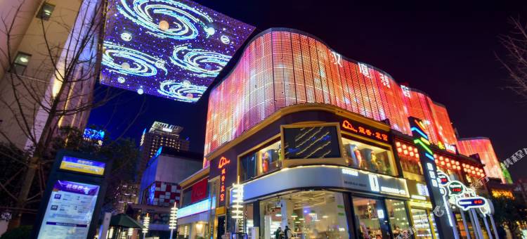汉庭酒店(西安高新一路机场大巴店)图片