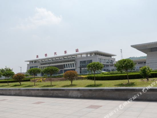 泰安叁醉斋天行健公寓