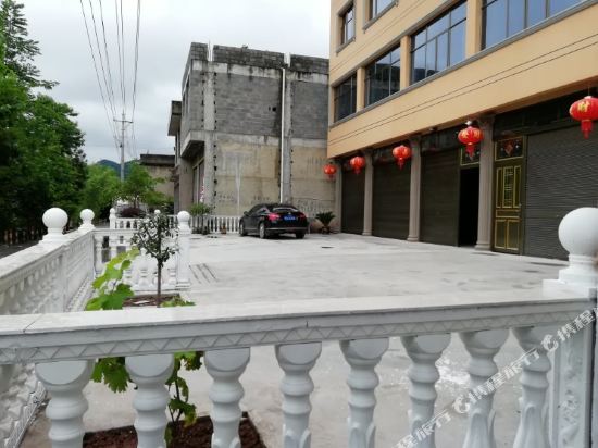 恩施花秋民宿(2号店)