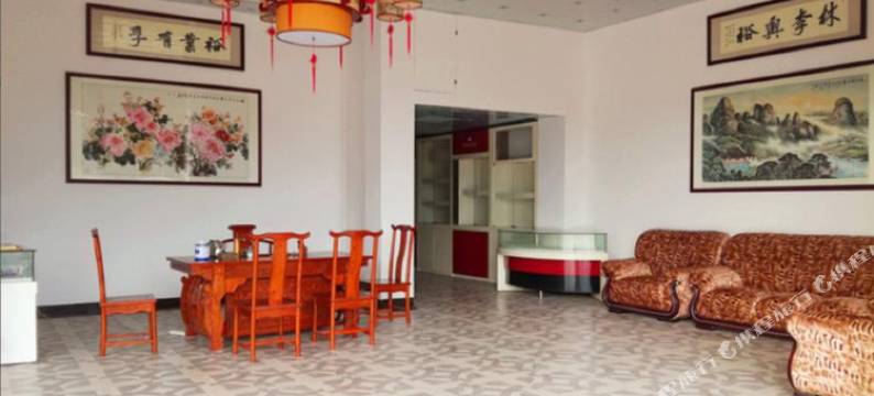 平远佑德米民宿图片