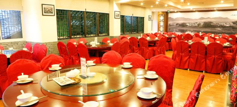 花红酒店(青阳大润发店)图片