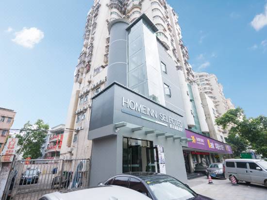 Home Inn Selected Zhuhai Gongbei Port Qinglv South Road Hotel