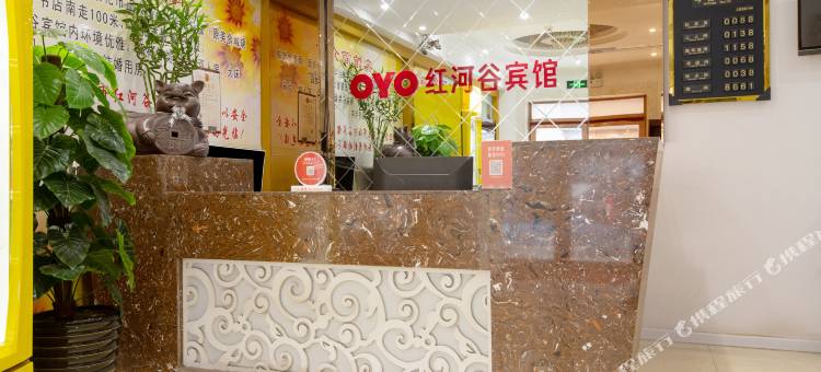 轻住酒店(绥化中兴春天正大广场店)图片