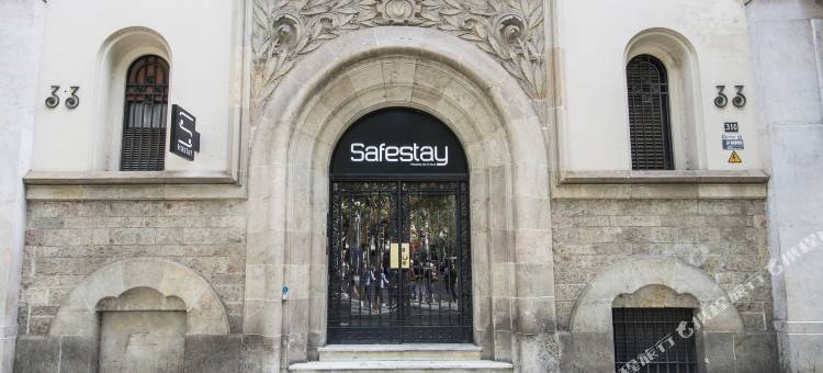 巴塞罗那格莱希亚大道安全居住酒店(Safestay Barcelona Passeig de Gràcia)图片