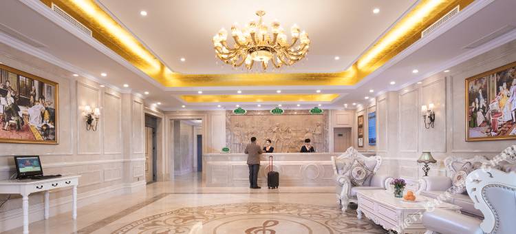 维也纳酒店(徐州君盛广场奔腾大道地铁站店)图片