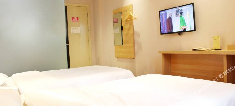 途窝假日酒店(鲁山温泉店)图片