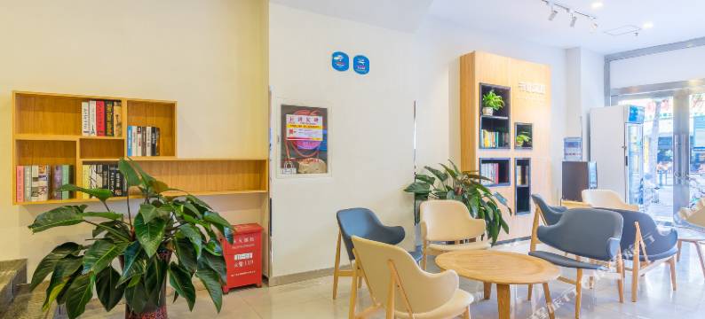 汉庭酒店(三亚春园海鲜广场店)图片