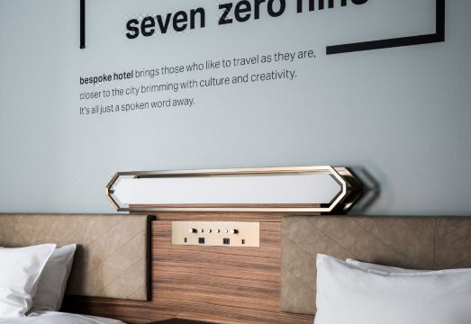 Bespoke Hotel Shinjuku Hotel Overview