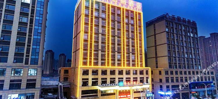 维也纳酒店(宣城高铁站店)图片