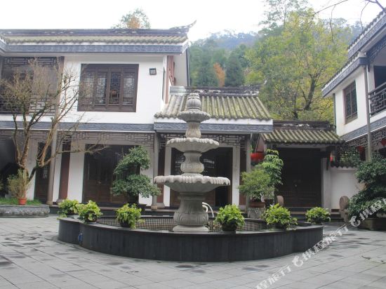 成都青城后山川派四合院