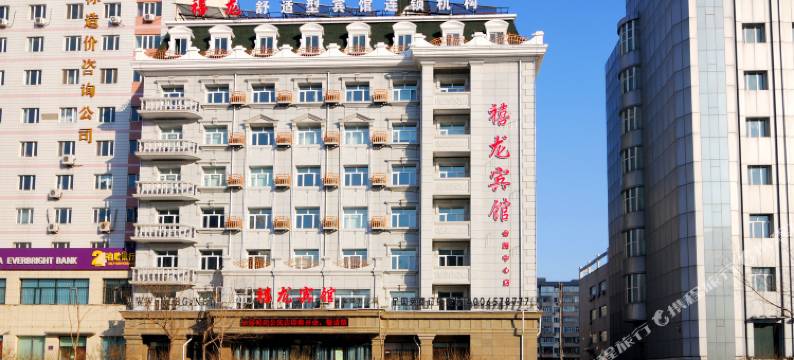 禧龙宾馆(哈尔滨会展中心店)图片