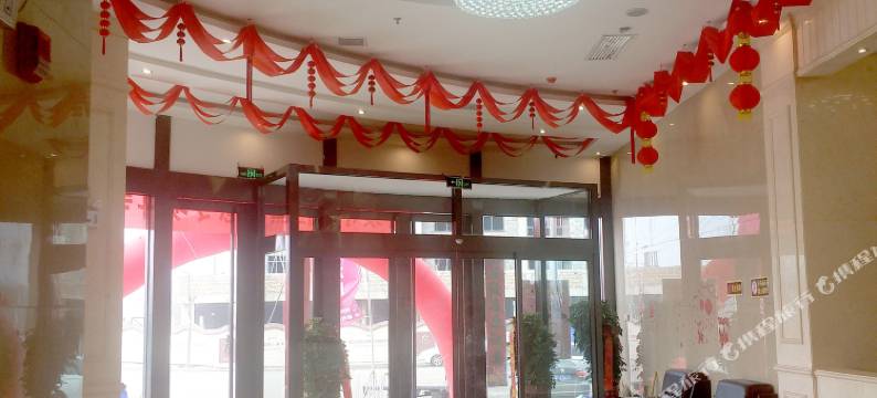 霍州龙腾大酒店图片