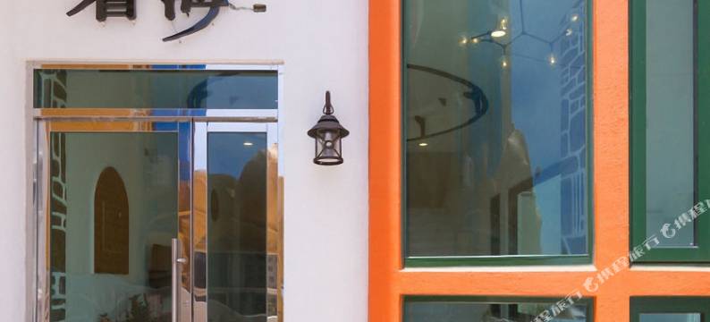 屏东看海民宿图片