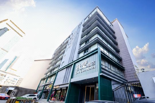 秋果酒店成都春熙路太古里店