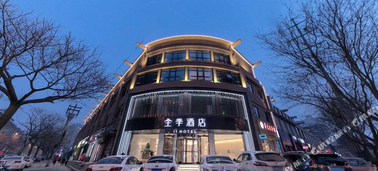 全季酒店(西安电视塔朱雀大街店)图片