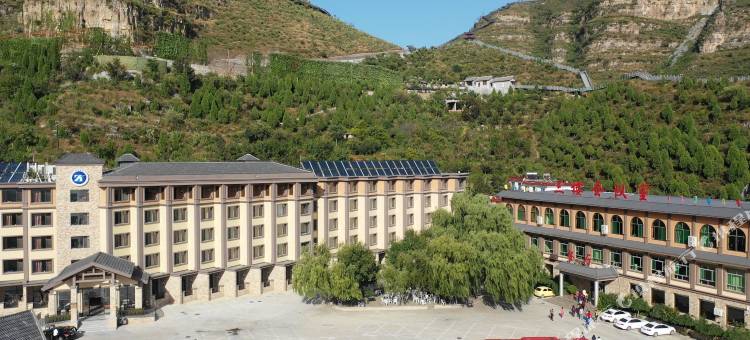 狼牙山中凯大酒店图片