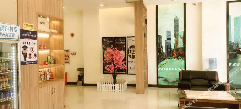 金季连锁美宿图片