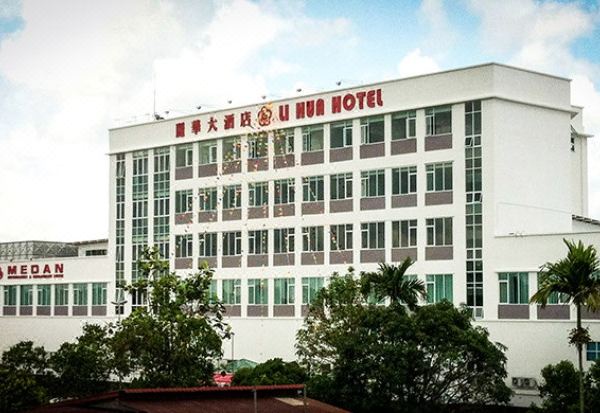 穆卡丽华大酒店(Li Hua Hotel Mukah)图片