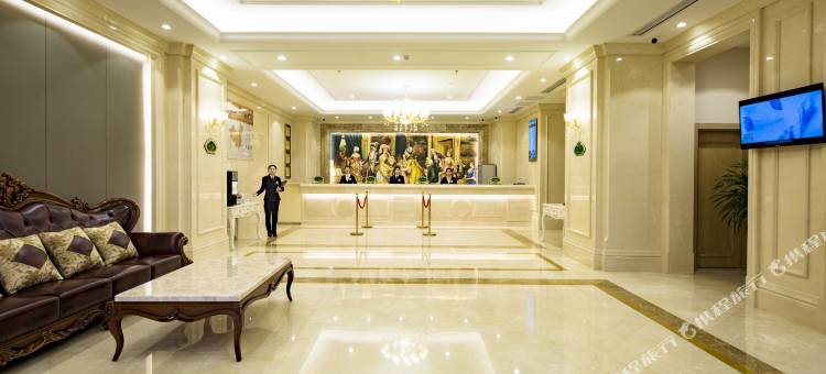 维也纳国际酒店(西安高铁北站行政中心店)图片