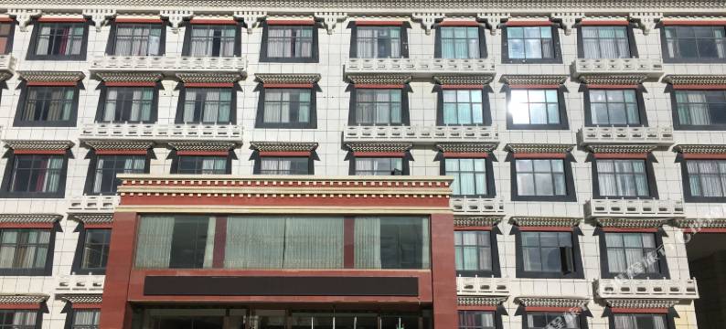 日喀则吉康大酒店图片