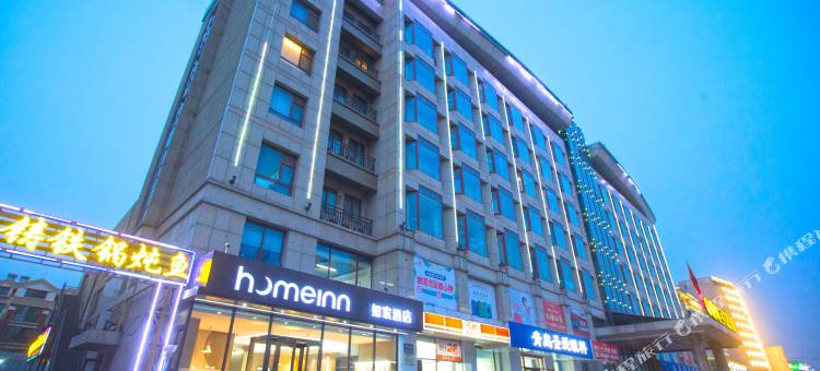 如家酒店·neo(青岛城阳正阳中路万象汇店)图片