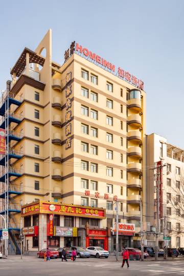 如家酒店(沈阳皇姑簋街塔湾夜市店)图片