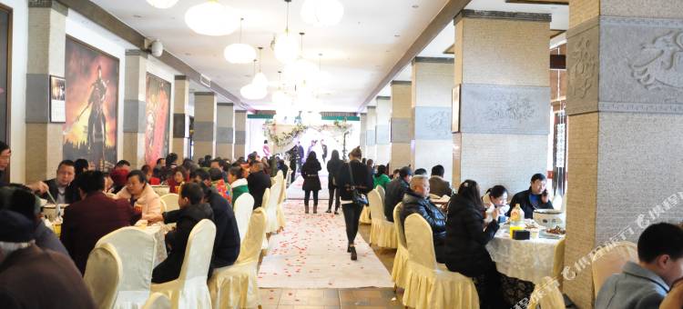 剑阁蜀门客栈图片