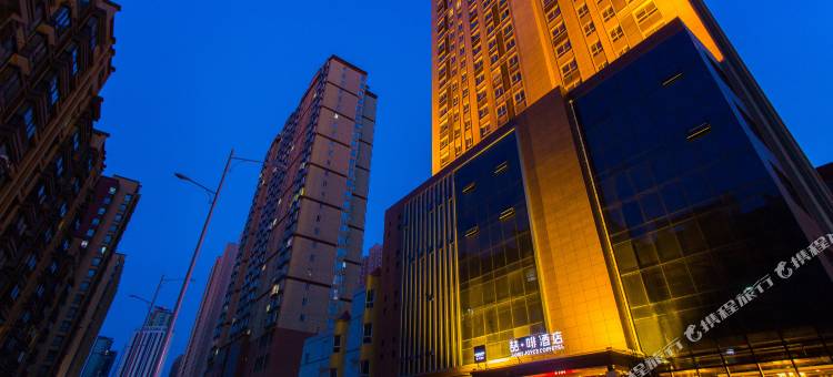 喆啡酒店(宝鸡高新高铁南站店)图片