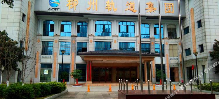 柳州爱尚青旅(城中万达科技大学文昌校区店)图片