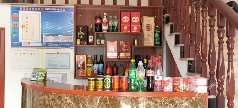 新昌雅妍小筑民宿图片