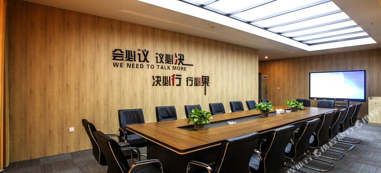 宜尚酒店(蒙山汽车站店)图片