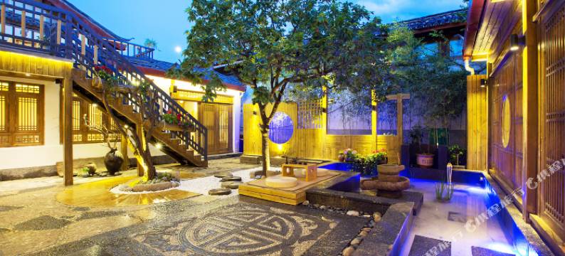 丽江古城阅竹轩轻奢度假民宿图片