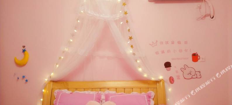 西安途客民宿(5号店)图片