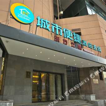200v13000000tvc8f24DC_C_340_340_Q50.jpg?v=1