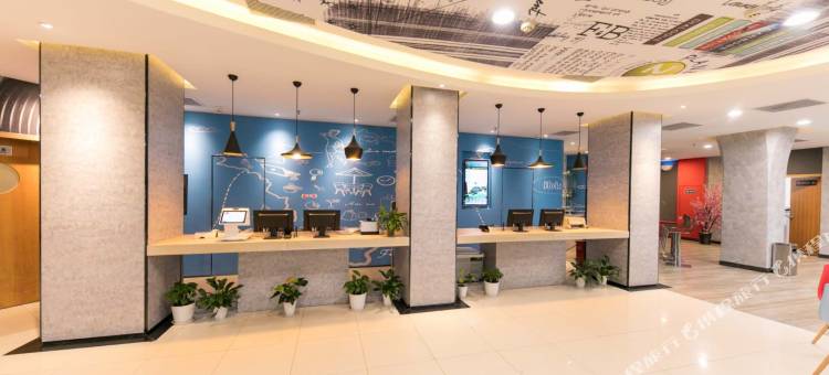 宜必思酒店(武汉同济医学院店)图片