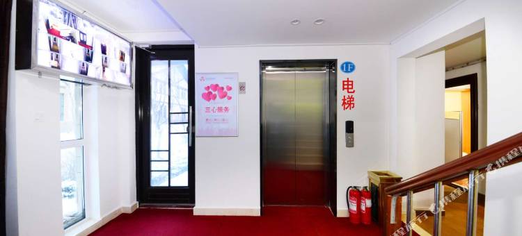 长白山斯维登度假公寓(长白山西景区售票处)图片