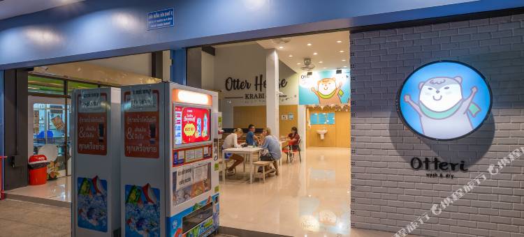 水獭之家(Otter House)图片