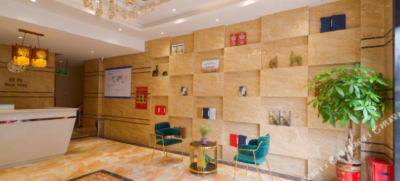 开封栀子·怡品酒店(鼓楼广场店)图片