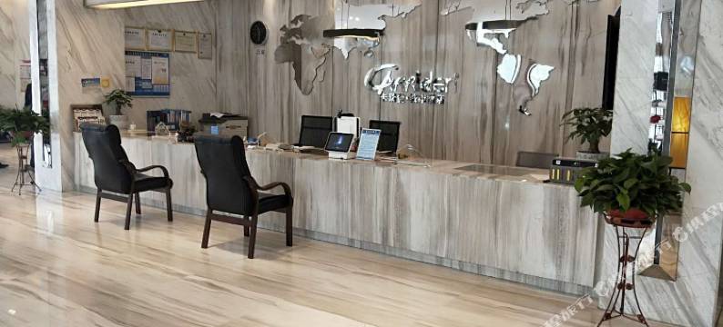 卡瑞登·城市酒店图片