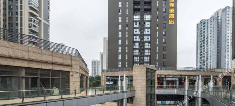 都市花园连锁酒店(重庆鸳鸯店)图片