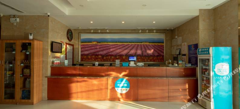 汉庭酒店(东营东城店)图片