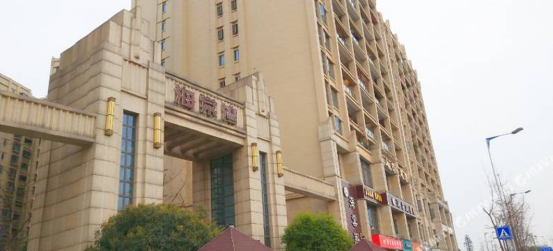 成都海棠湾小憩公寓图片