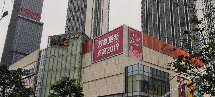 柳州爱尚青旅(城中万达科技大学文昌校区店)图片